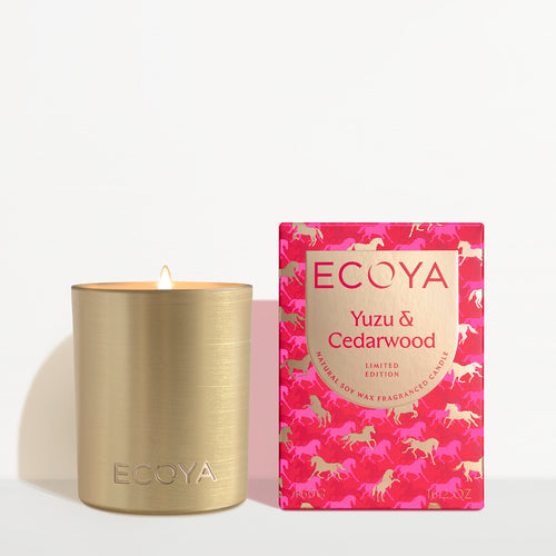 Lunar Collection - Goldie Candle 460g - Yuzu & Cedarwood